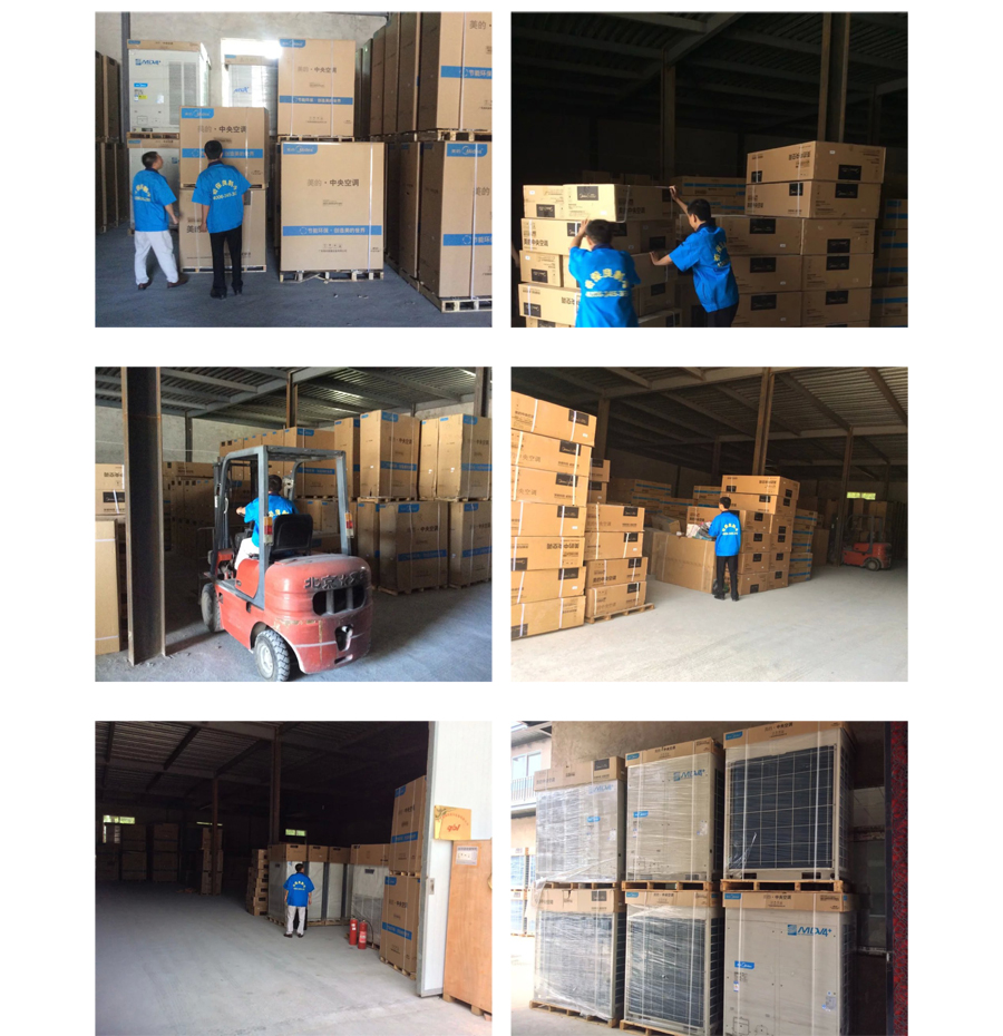 20161213095131443.jpg 20161213095131443.jpg